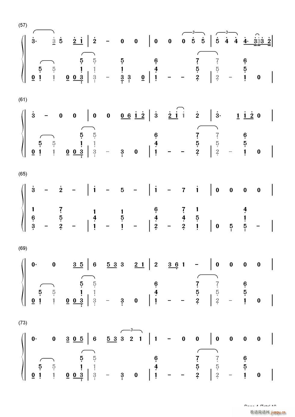 Thinking Out Loud 双手(钢琴谱)5