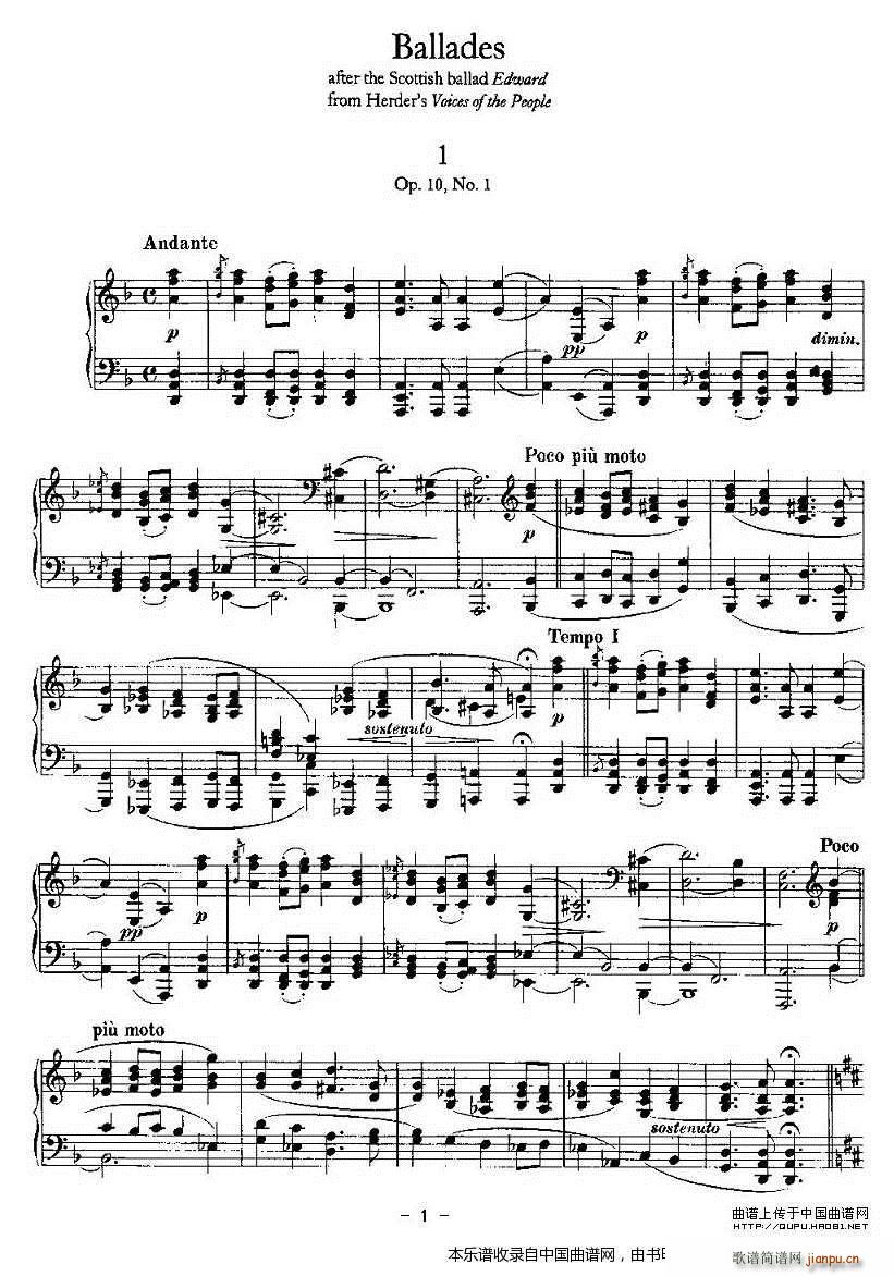 Ballades 勃拉姆斯4首叙事曲(钢琴谱)1