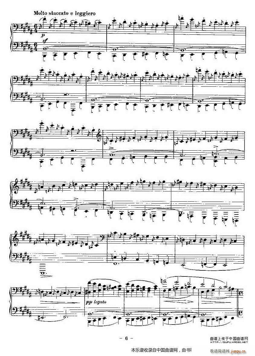 Ballades 勃拉姆斯4首叙事曲(钢琴谱)6