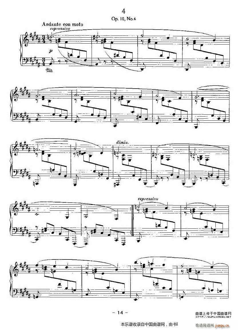 Ballades 勃拉姆斯4首叙事曲(钢琴谱)14
