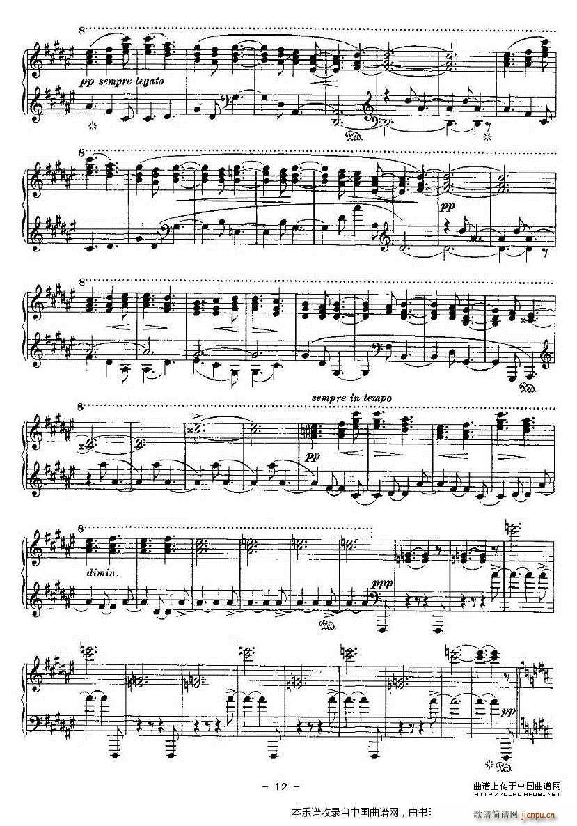 Ballades 勃拉姆斯4首叙事曲(钢琴谱)12