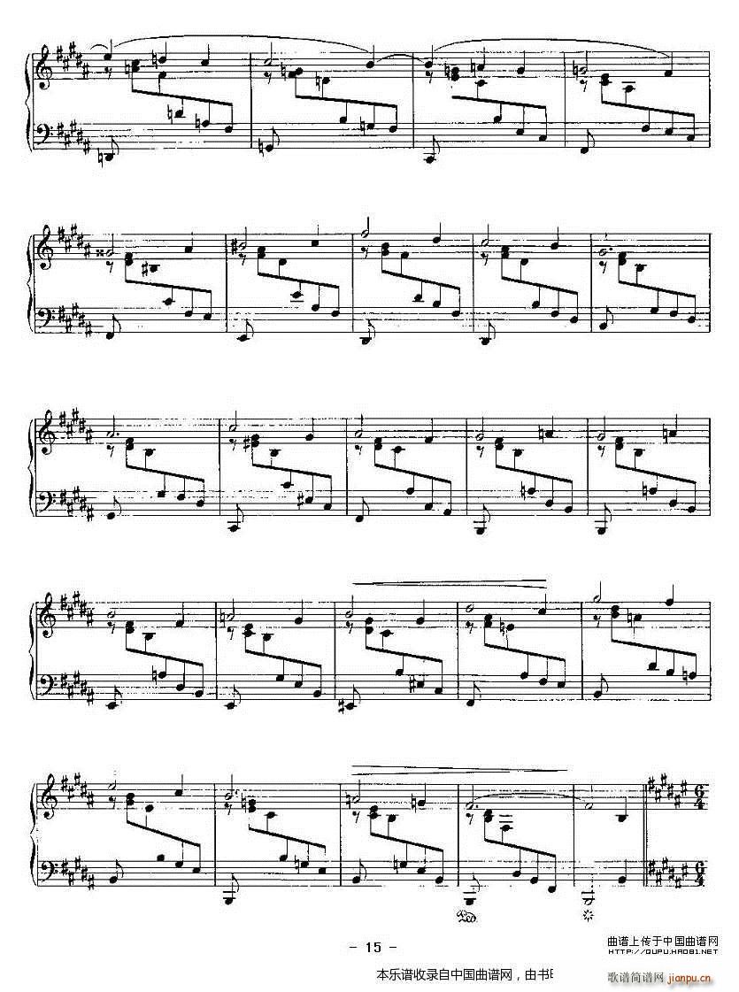 Ballades 勃拉姆斯4首叙事曲(钢琴谱)15