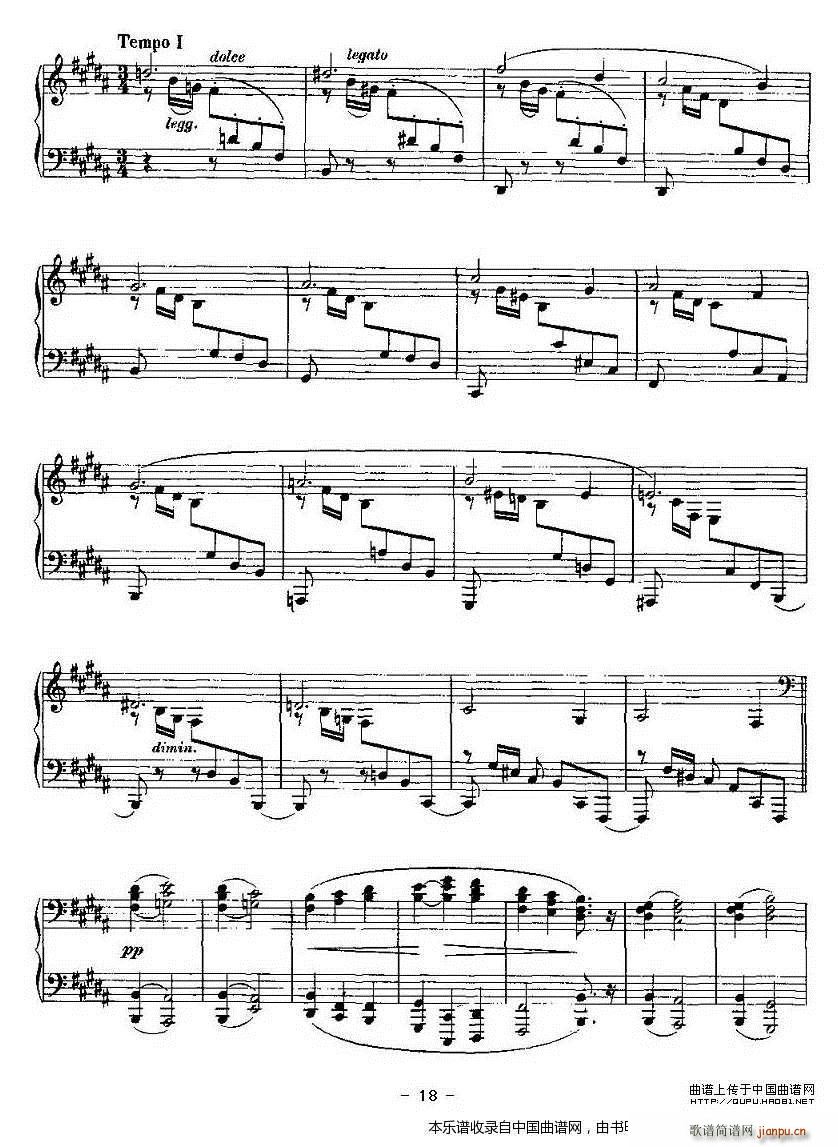 Ballades 勃拉姆斯4首叙事曲(钢琴谱)18