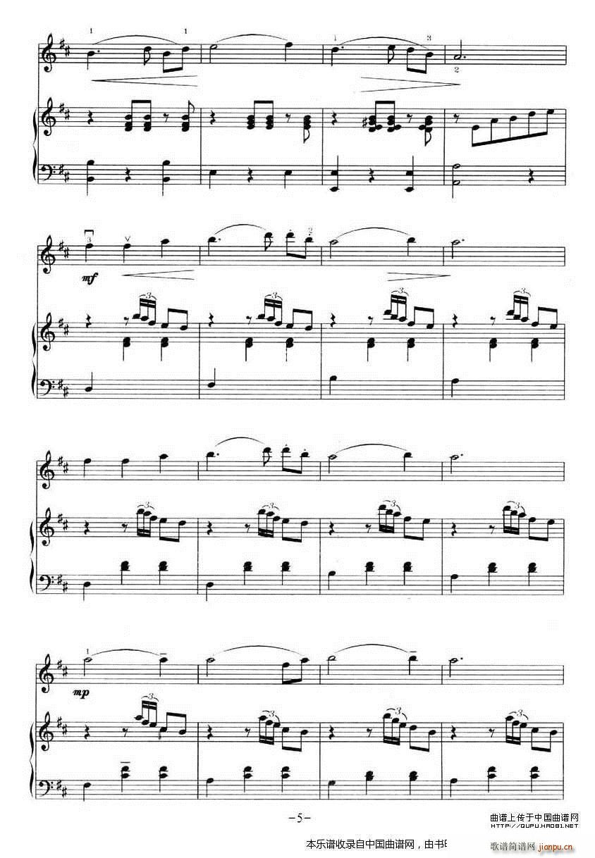 茉莉花 钢琴(钢琴谱)5