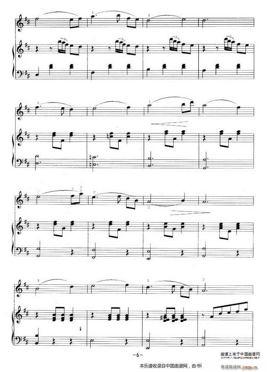 茉莉花 钢琴(钢琴谱)6