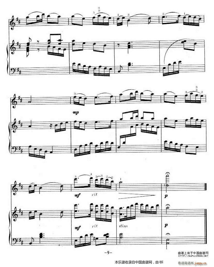 茉莉花 钢琴(钢琴谱)9