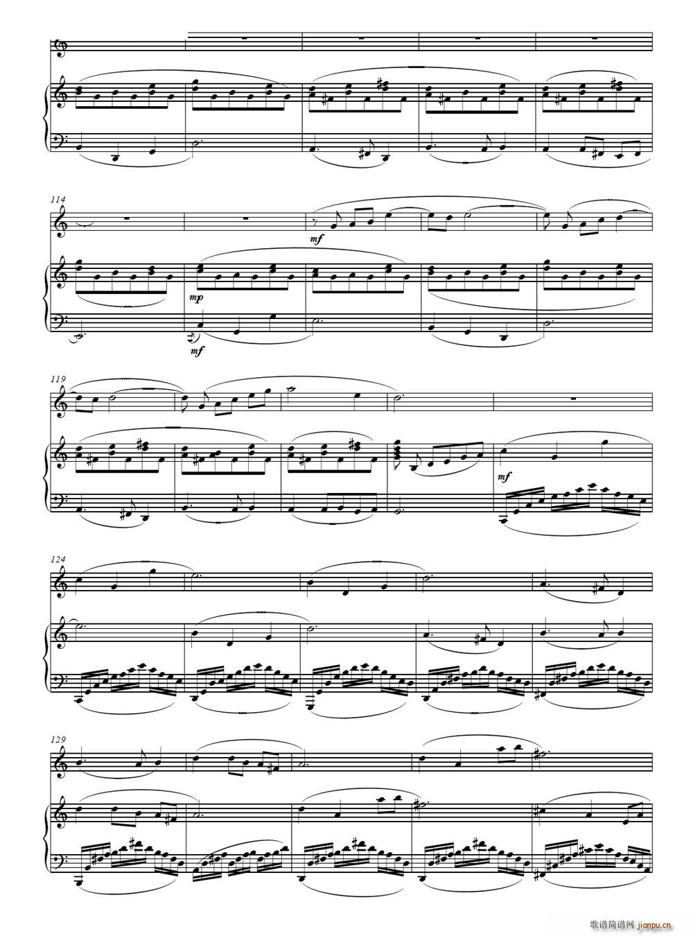 村寨欢歌 笛子与钢琴(钢琴谱)5