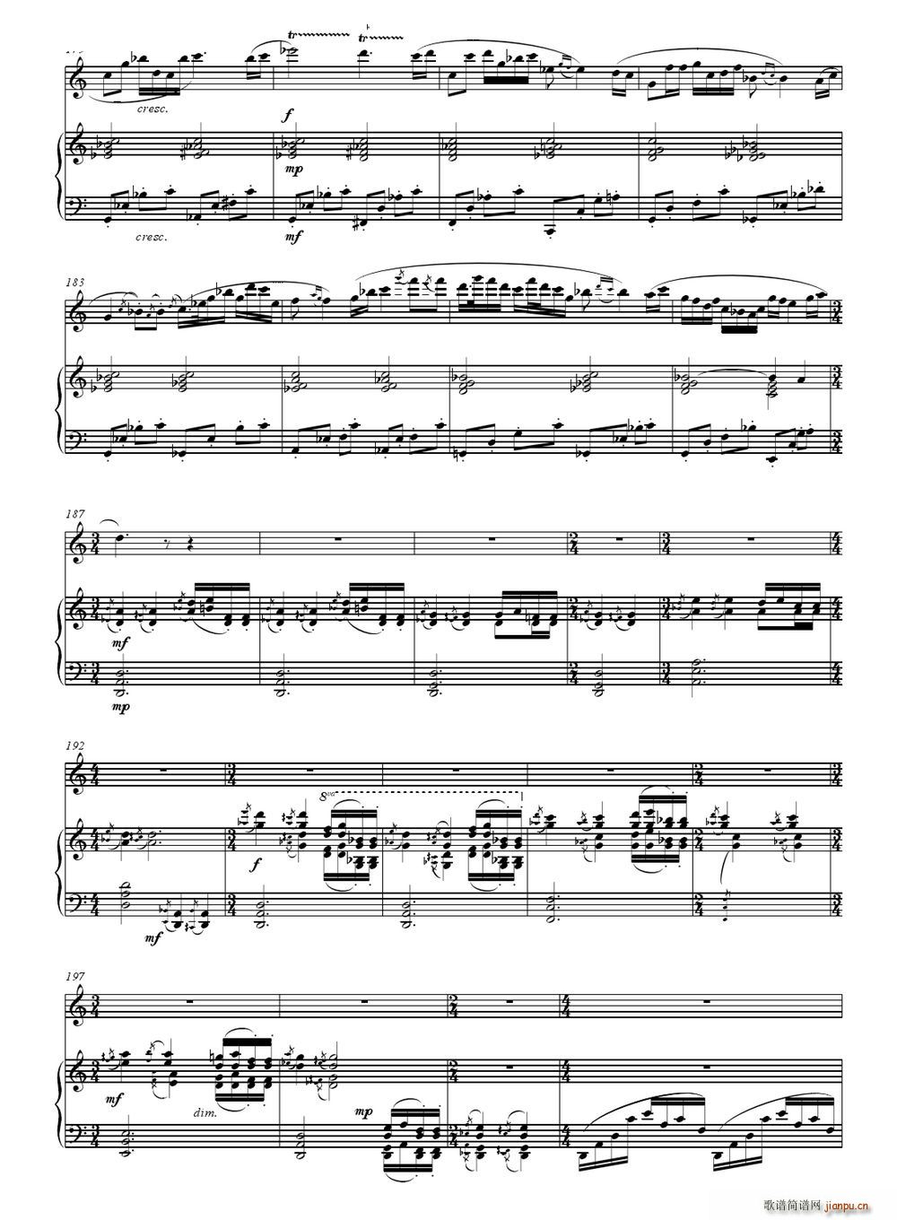 村寨欢歌 笛子与钢琴(钢琴谱)8