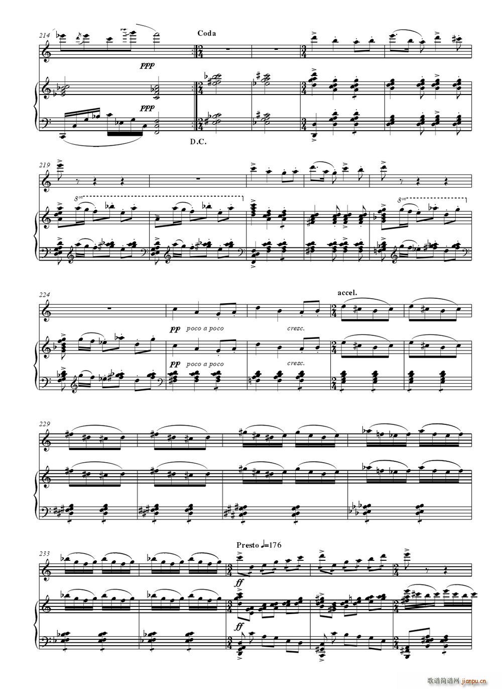 村寨欢歌 笛子与钢琴(钢琴谱)10