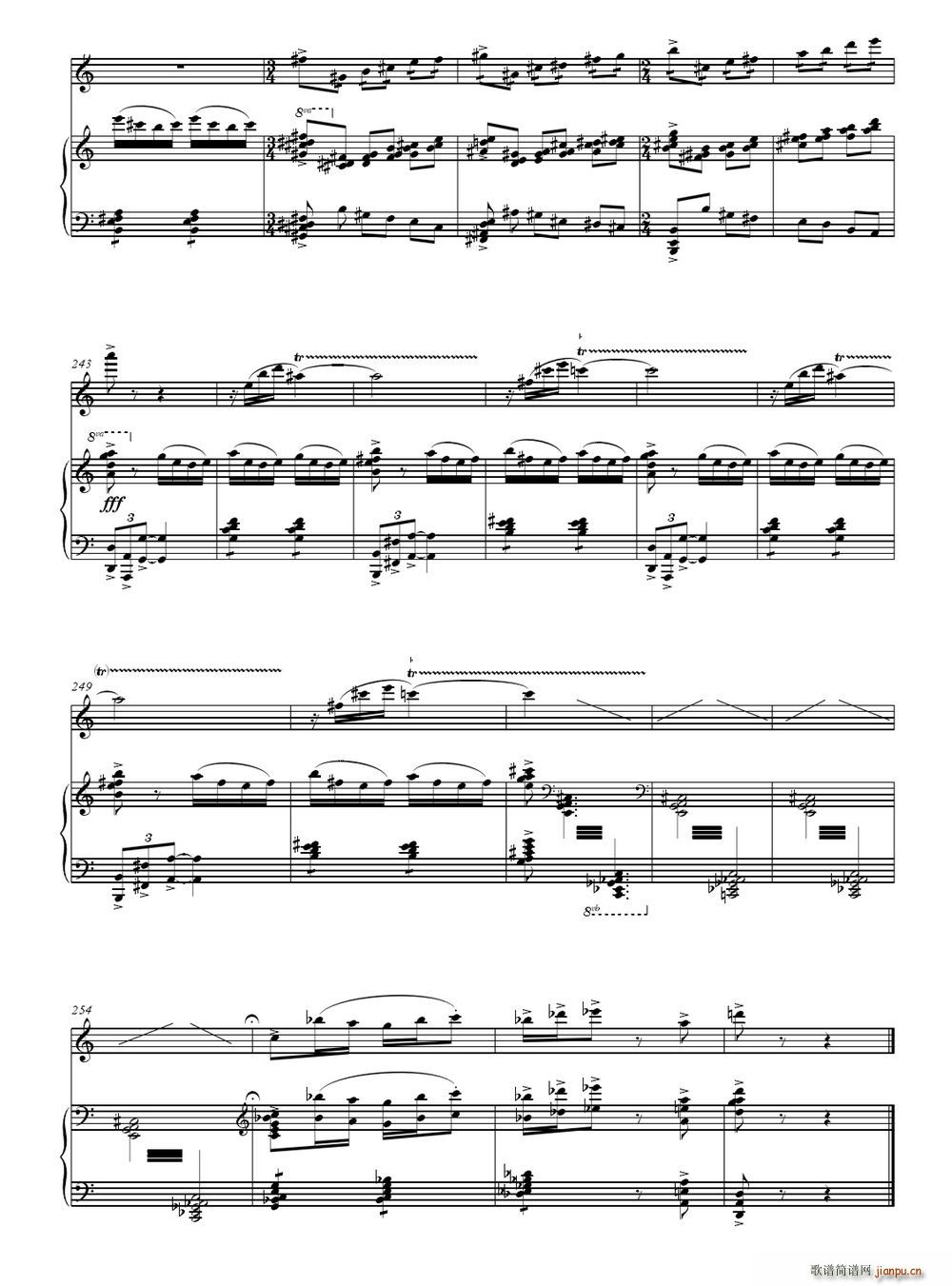 村寨欢歌 笛子与钢琴(钢琴谱)11