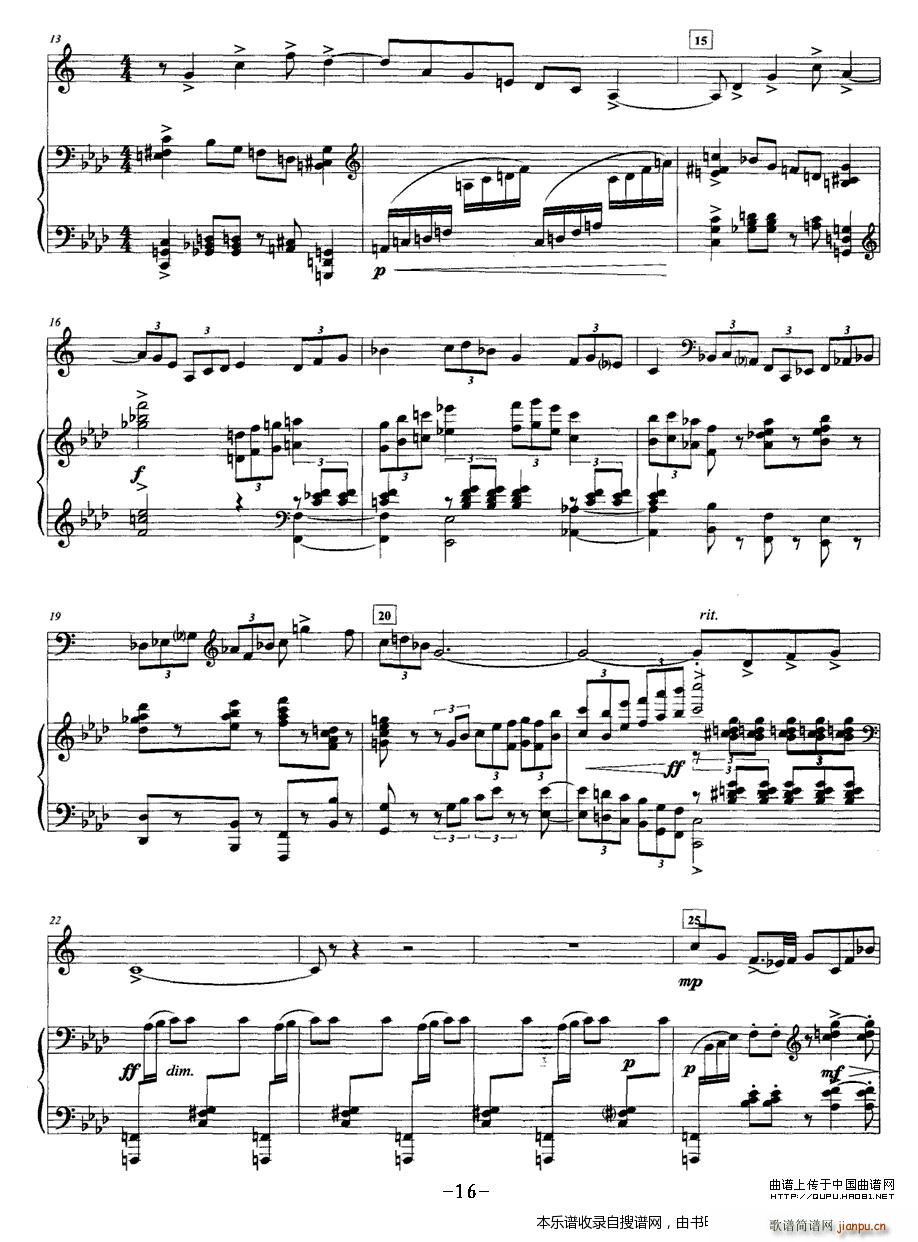 奏鸣曲 四 圆号 钢琴 P2(钢琴谱)1