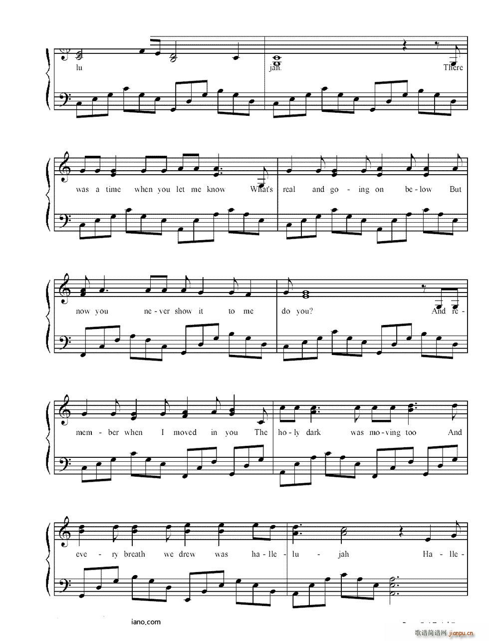 Hallelujah(钢琴谱)5