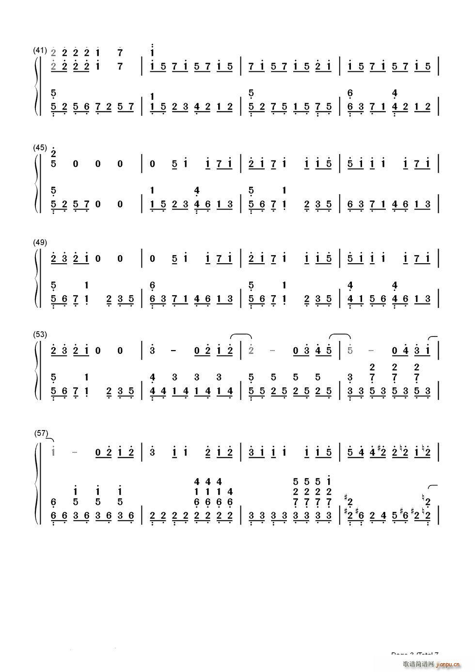 夜光烟花(钢琴谱)3