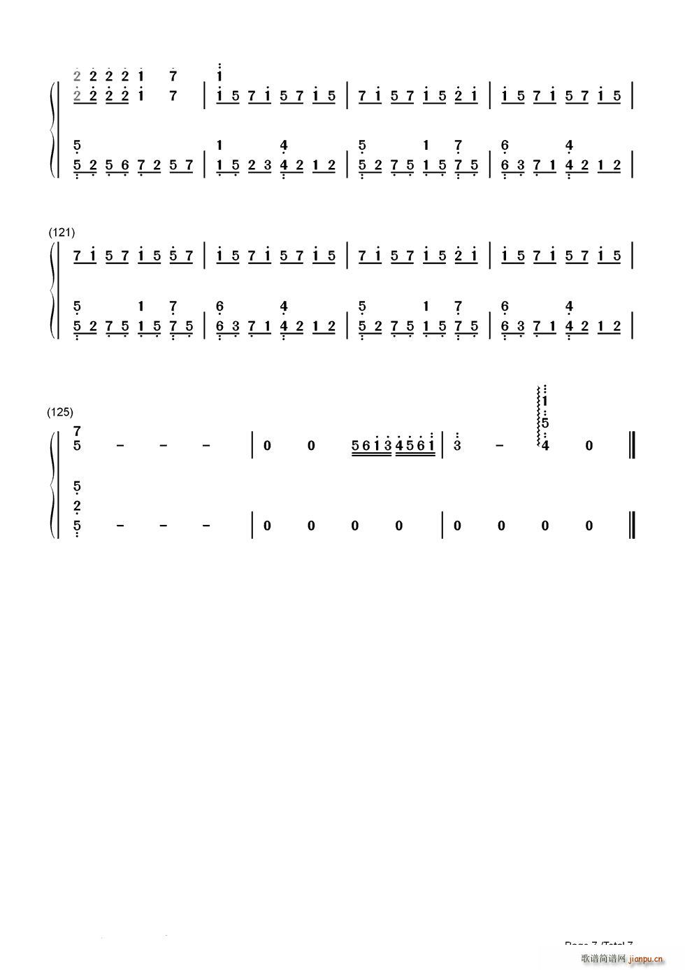夜光烟花(钢琴谱)7