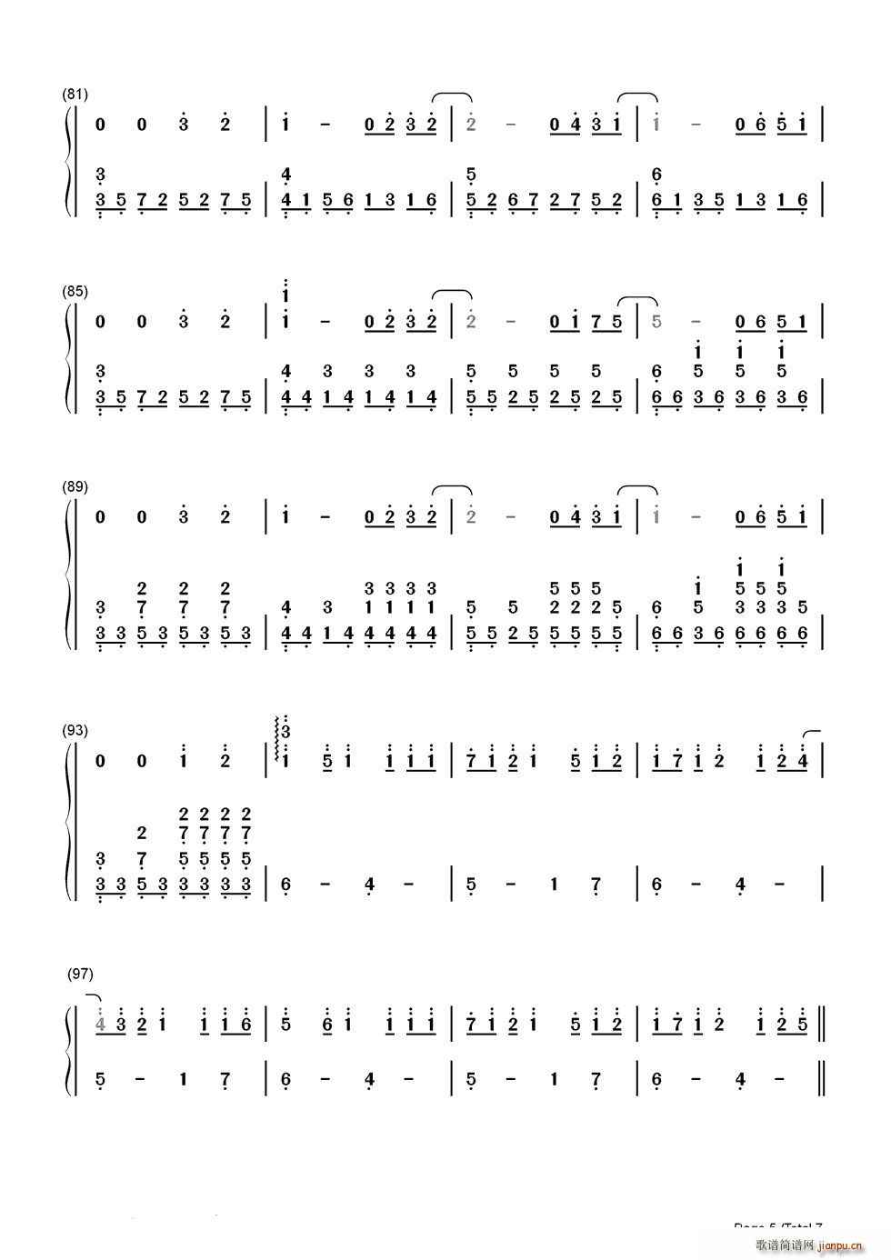 夜光烟花(钢琴谱)5