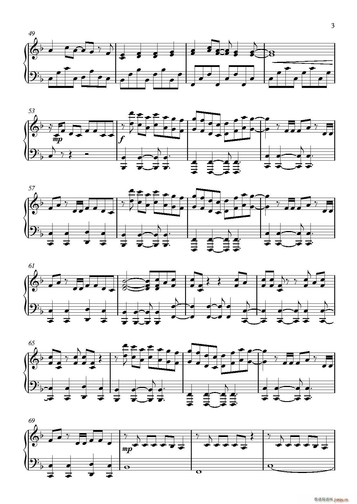 I Really Like You(钢琴谱)3