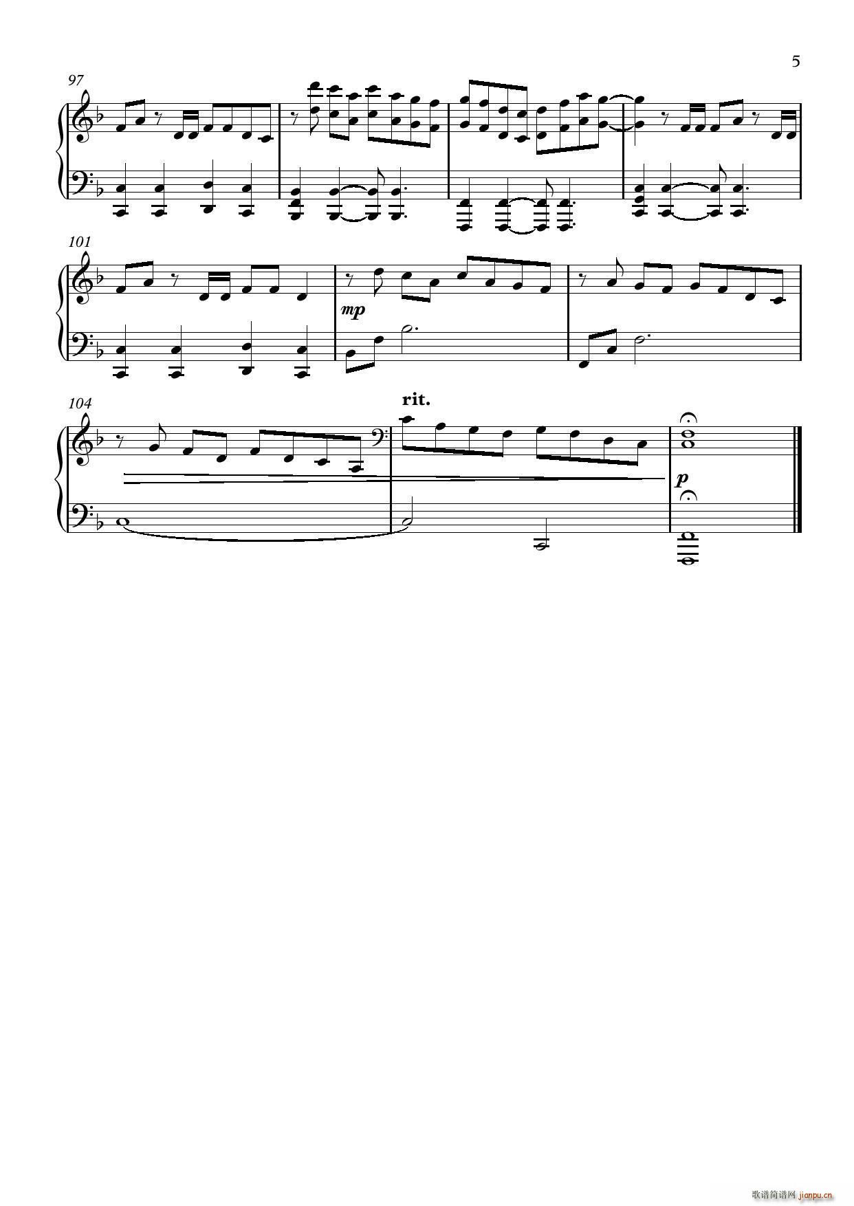 I Really Like You(钢琴谱)5