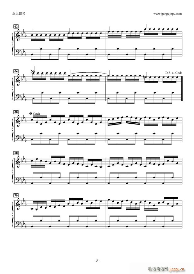 命短し恋せよ乙女(钢琴谱)5