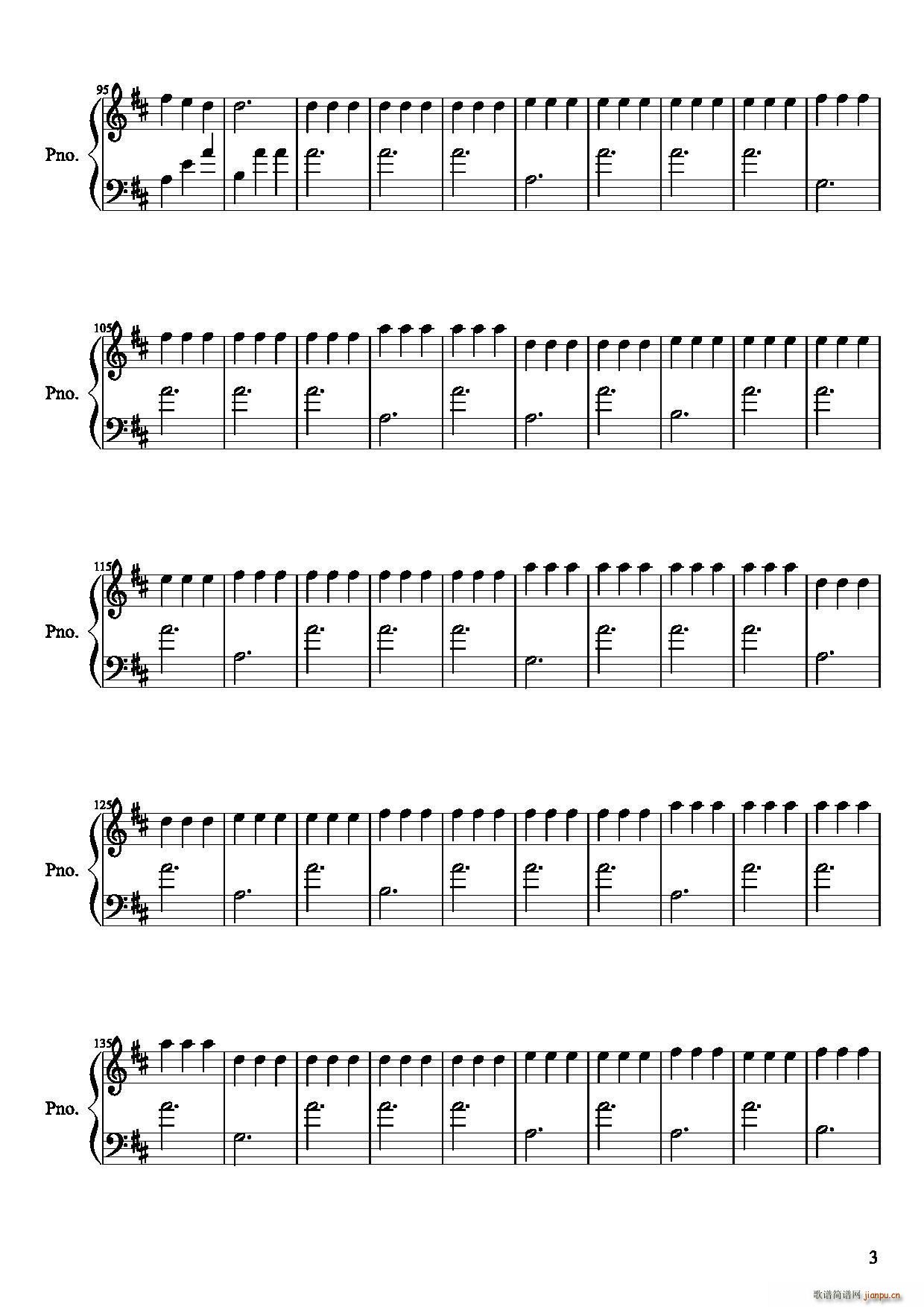 Light Dance 光之舞(钢琴谱)3