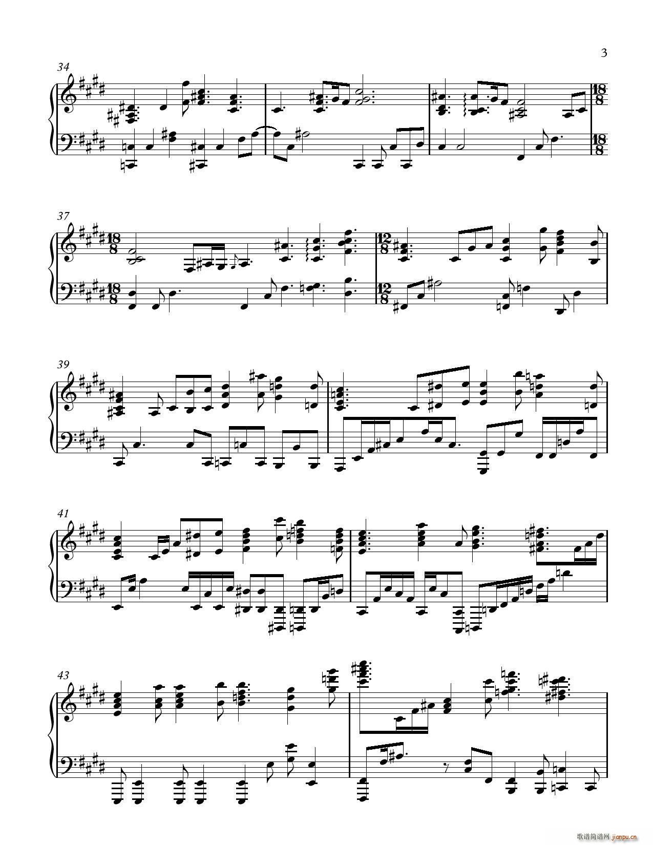 魔法情缘 Enchanted OST So Close(钢琴谱)5