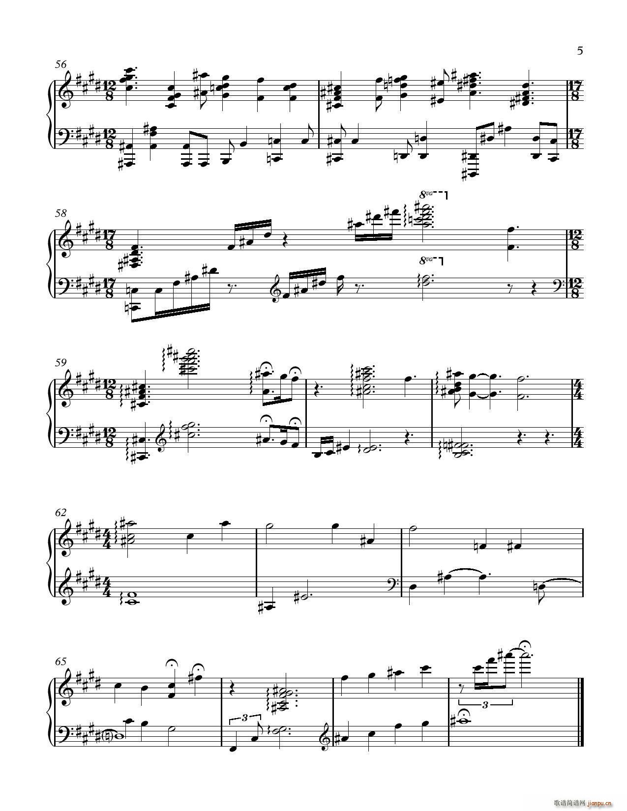 魔法情缘 Enchanted OST So Close(钢琴谱)9