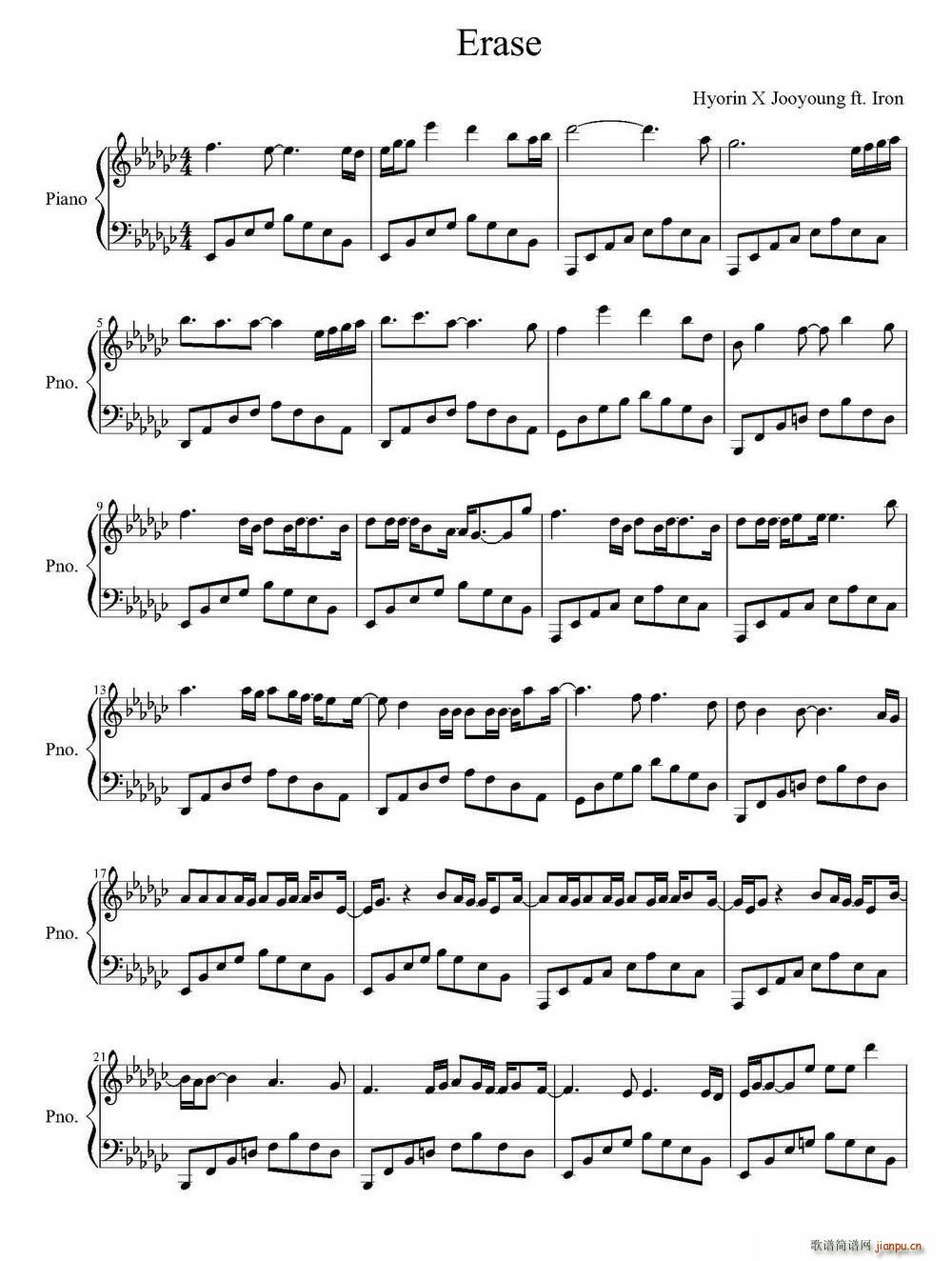 Erase 仄僳(钢琴谱)1