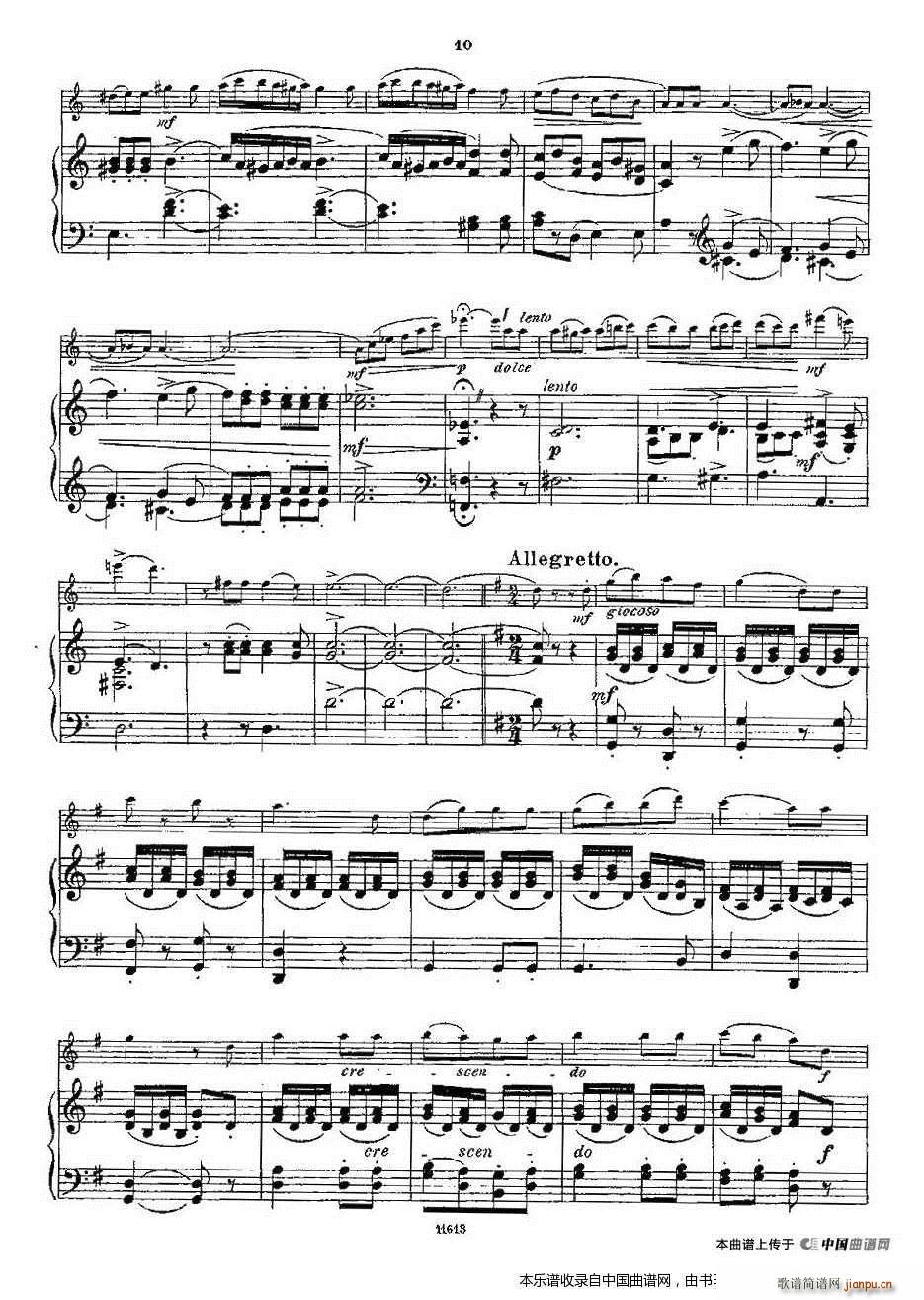 Opern Transcriptionen Op 45 1 长笛 钢琴伴奏(钢琴谱)10