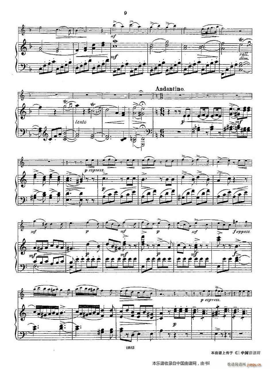 Opern Transcriptionen Op 45 1 长笛 钢琴伴奏(钢琴谱)9
