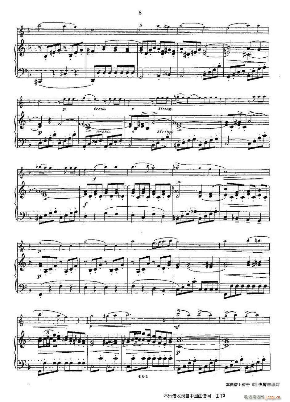 Opern Transcriptionen Op 45 1 长笛 钢琴伴奏(钢琴谱)8