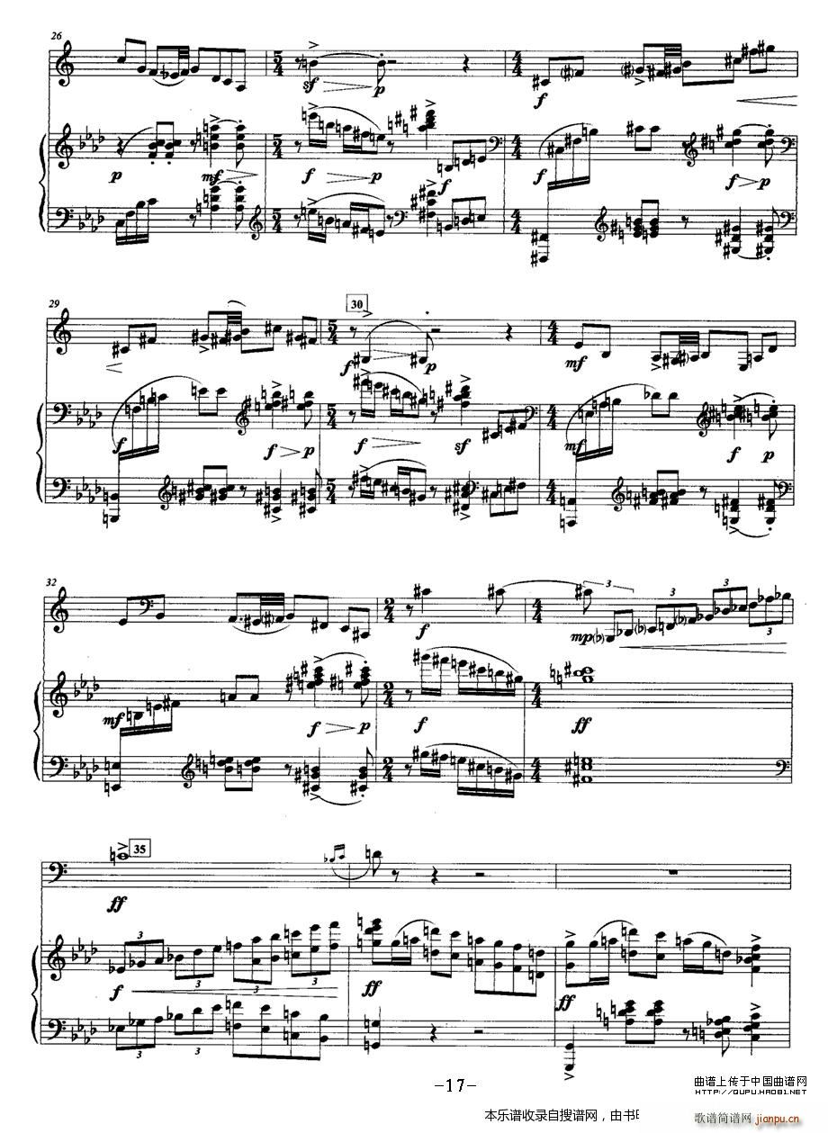 奏鸣曲 四 圆号 钢琴 P3(钢琴谱)1