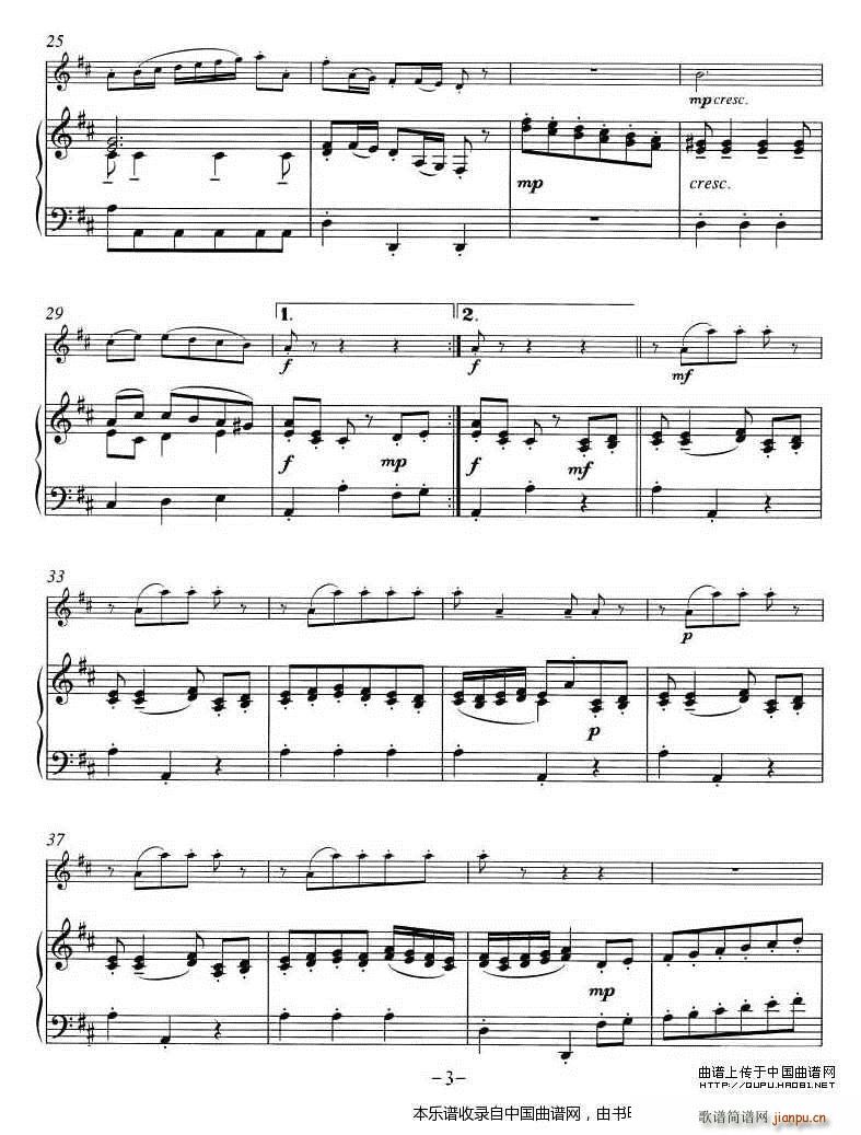 MINUET 钢琴(钢琴谱)3