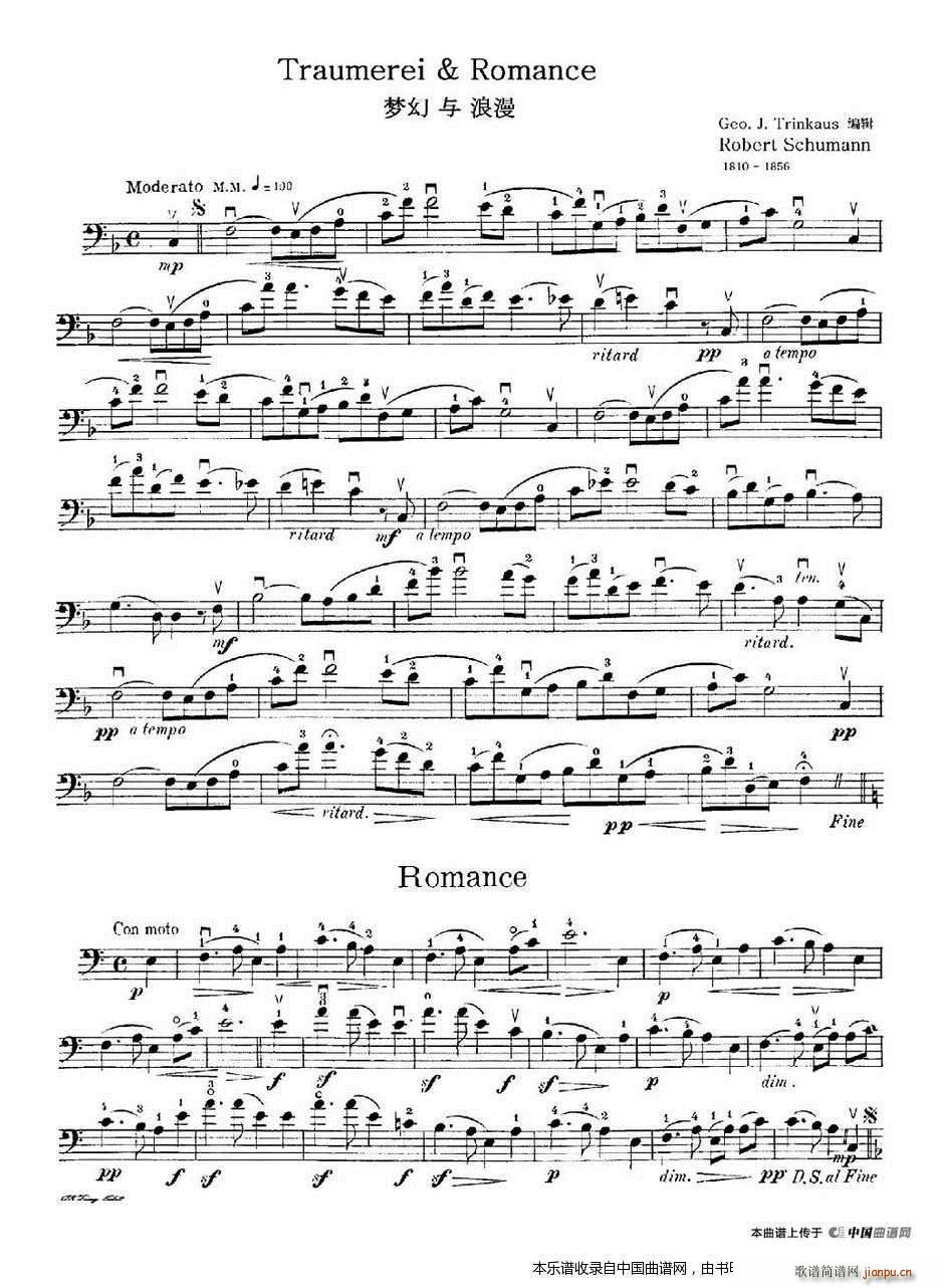 梦幻曲与浪漫曲 大提琴 钢琴(钢琴谱)3