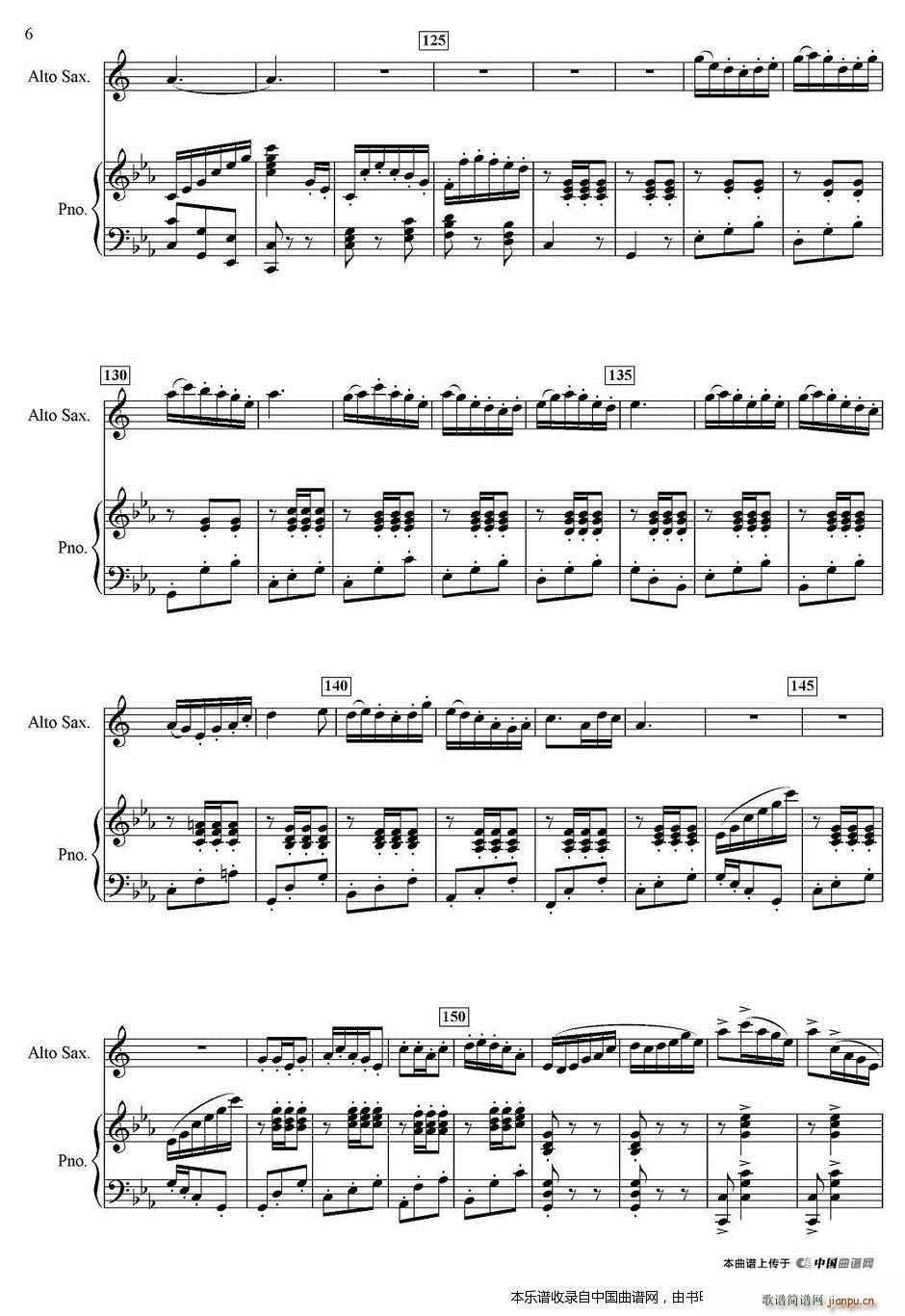 茶山上的秋趣 中音萨克斯 钢琴(钢琴谱)6