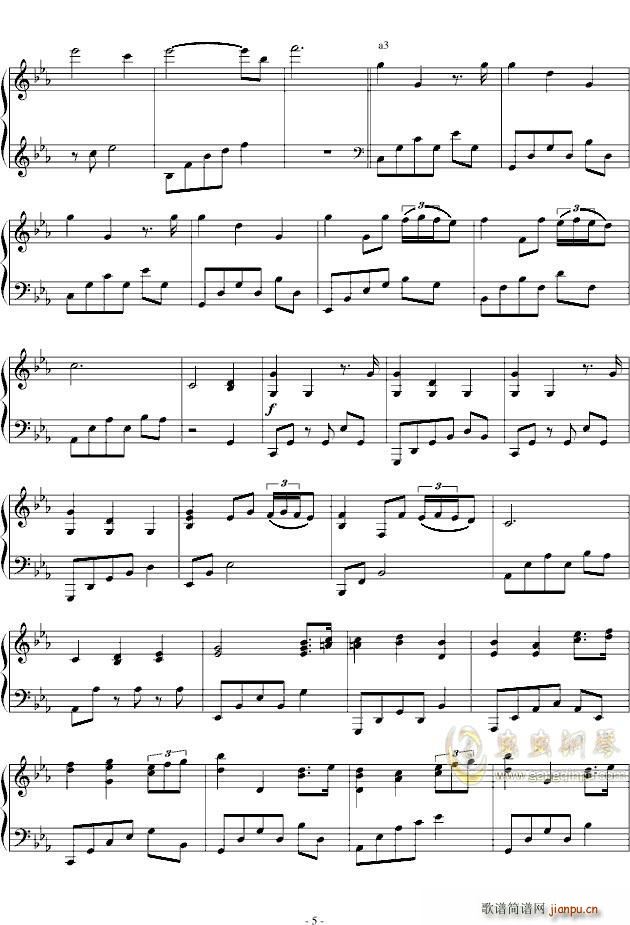 A Breathtaking Piano Piece(钢琴谱)5