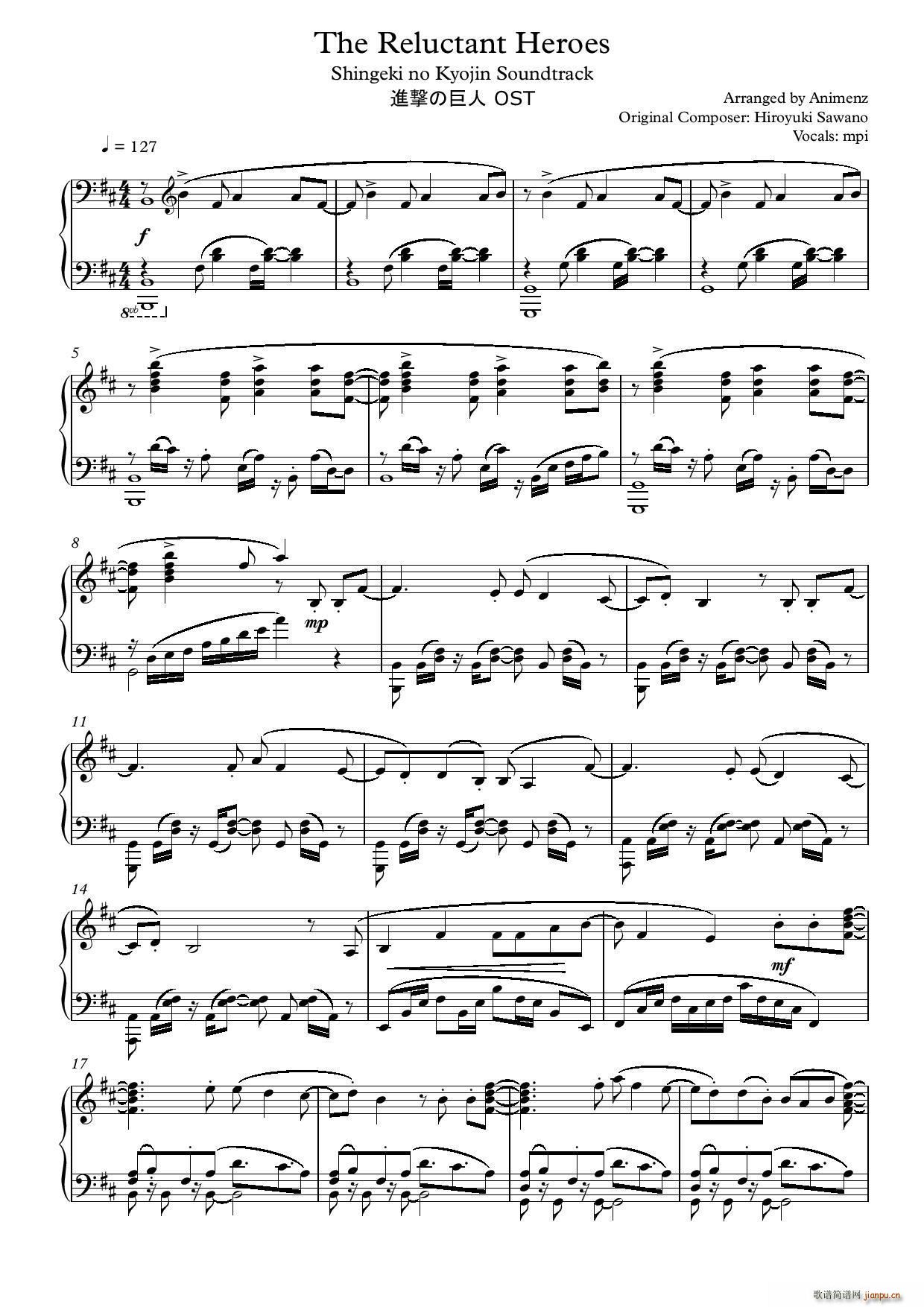 The Reluctant Heroes 不情愿的英雄 进击的巨人 插曲(钢琴谱)1