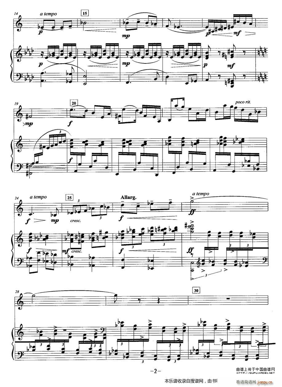 奏鸣曲 一 圆号 钢琴 P2(钢琴谱)1