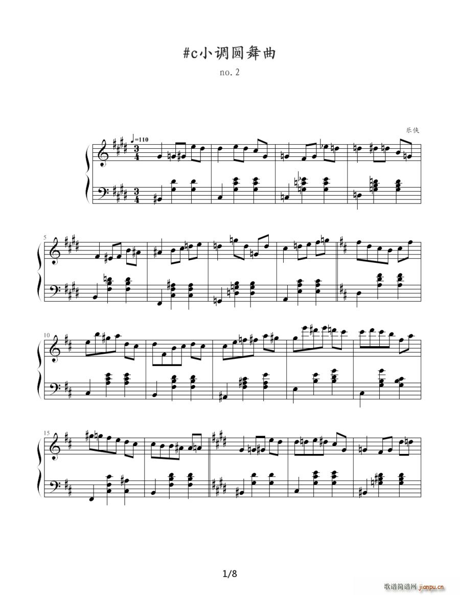 c小调圆舞曲(钢琴谱)1