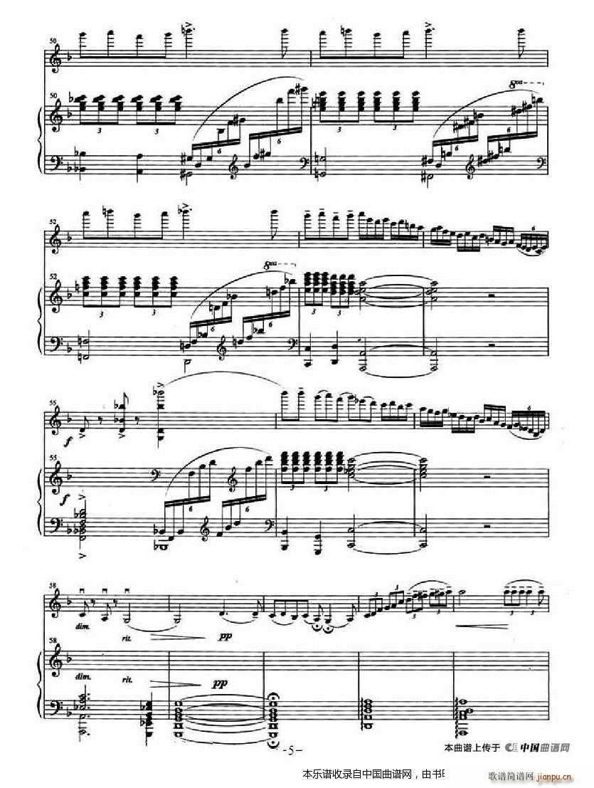 金色的秋天 钢琴伴奏(钢琴谱)5