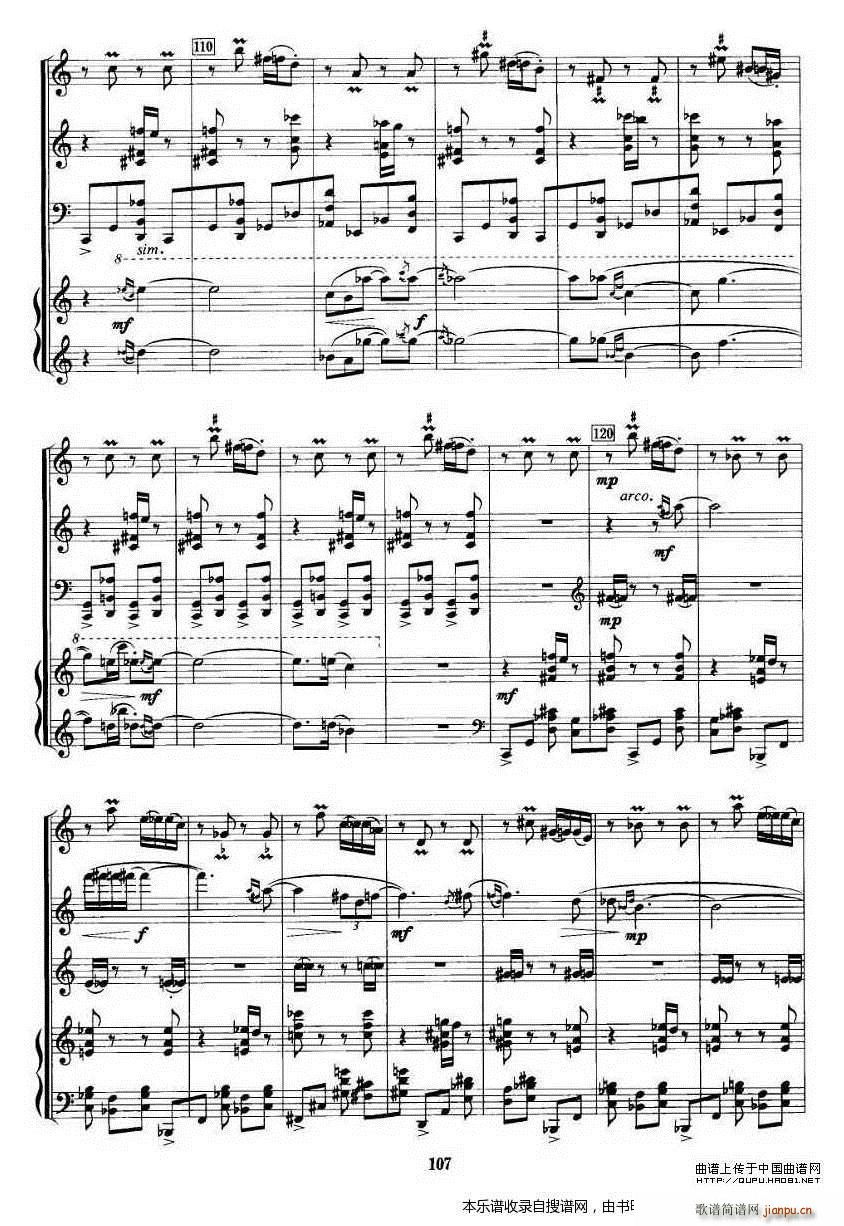 飞歌 单簧管 大提琴 钢琴 P8(钢琴谱)1