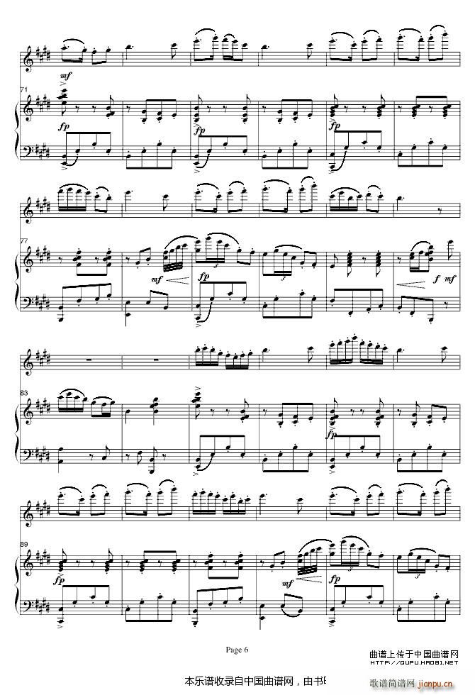 梁山伯与祝英台 钢琴(钢琴谱)6