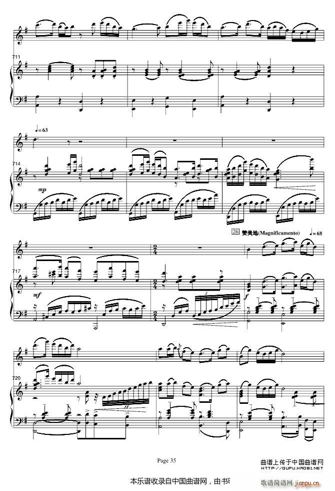 梁山伯与祝英台 钢琴(钢琴谱)35