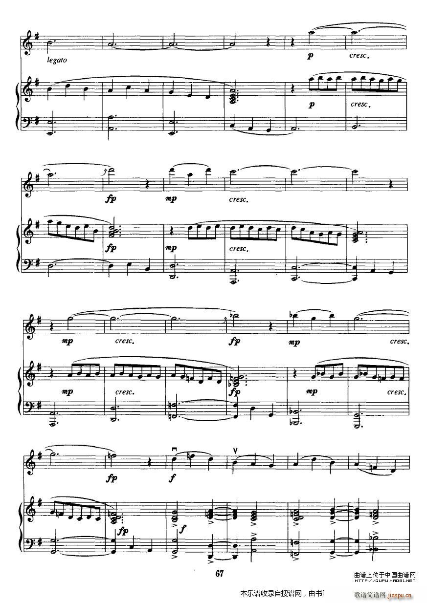 苗寨飞歌 钢琴 P2(钢琴谱)1