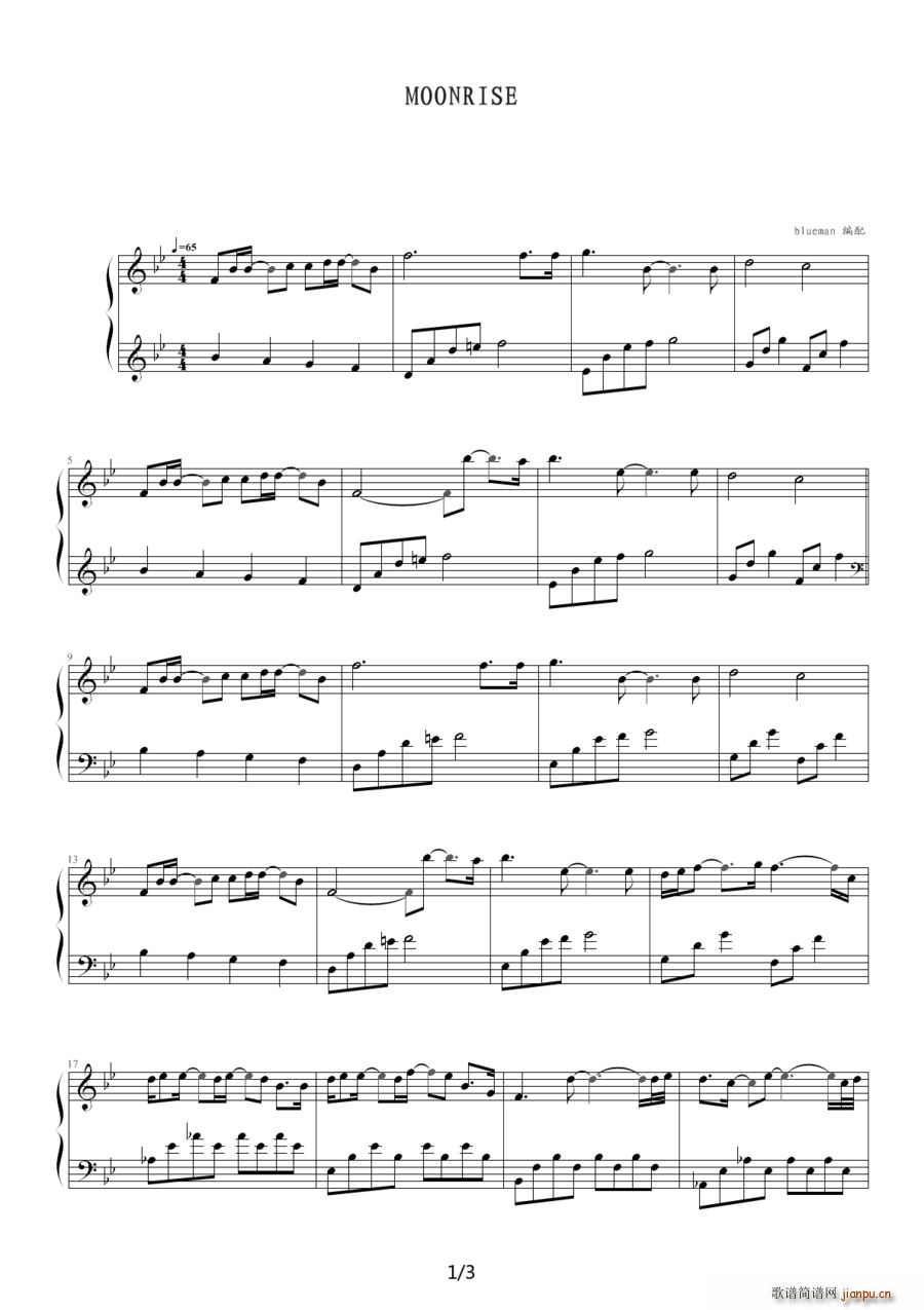 MOONRISE(钢琴谱)1