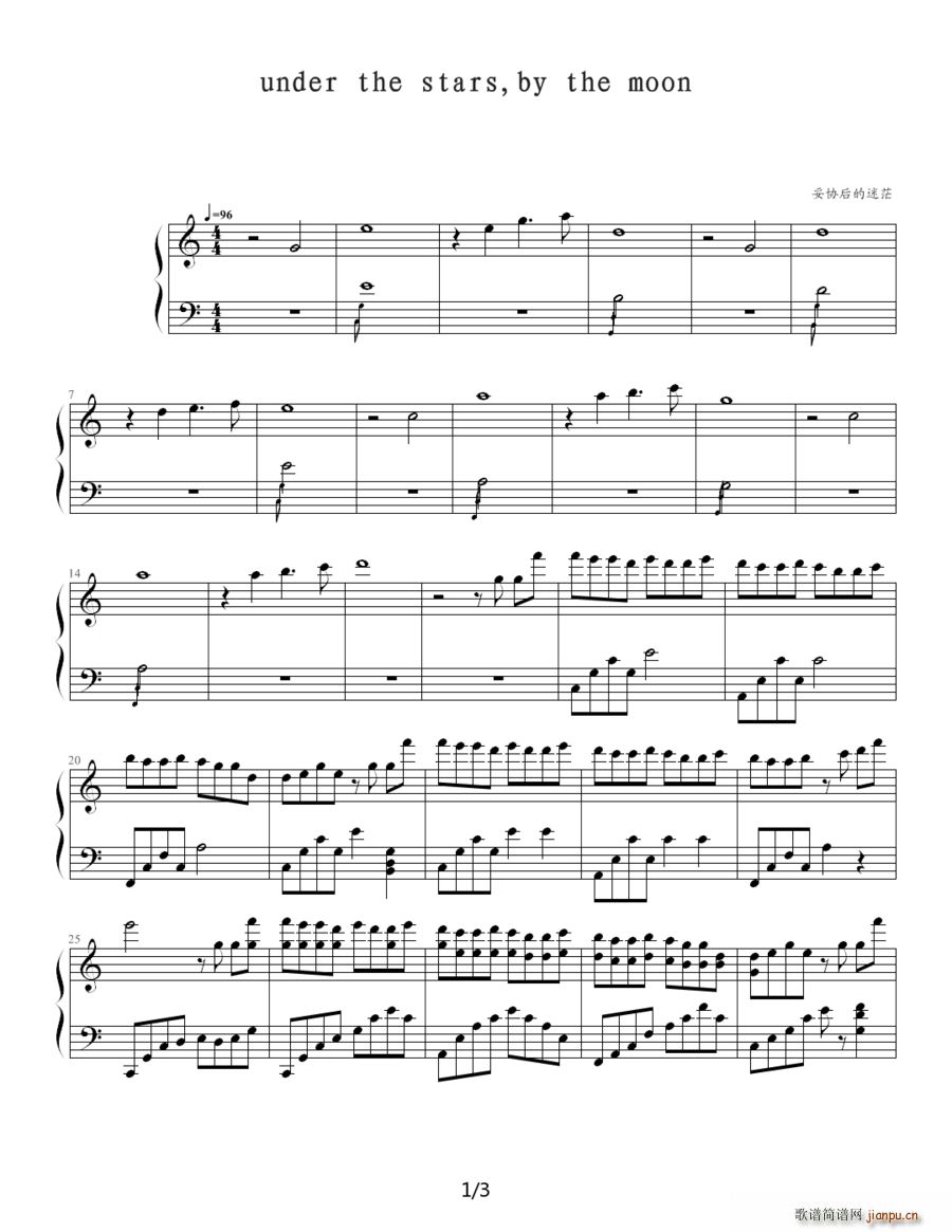 under the stars by the moon(钢琴谱)1