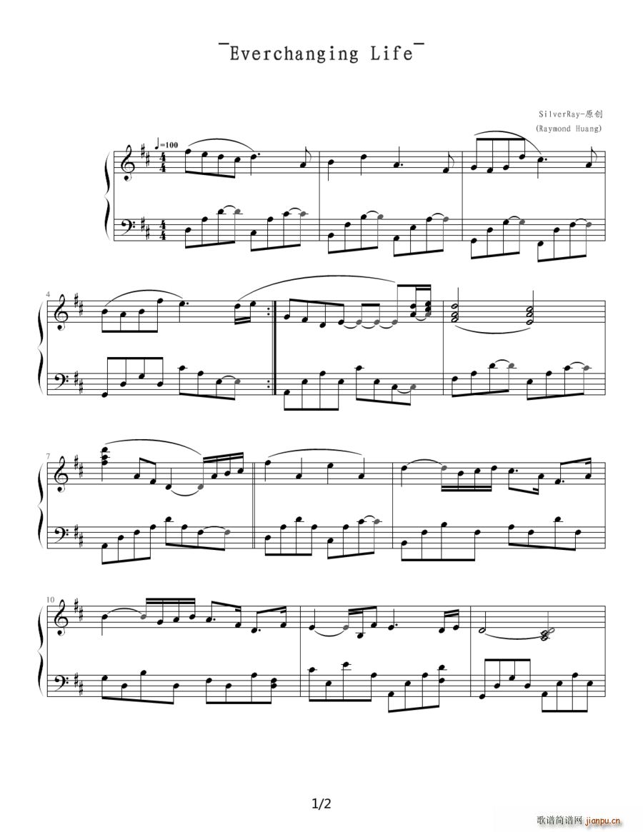 Everchanging Life(钢琴谱)1