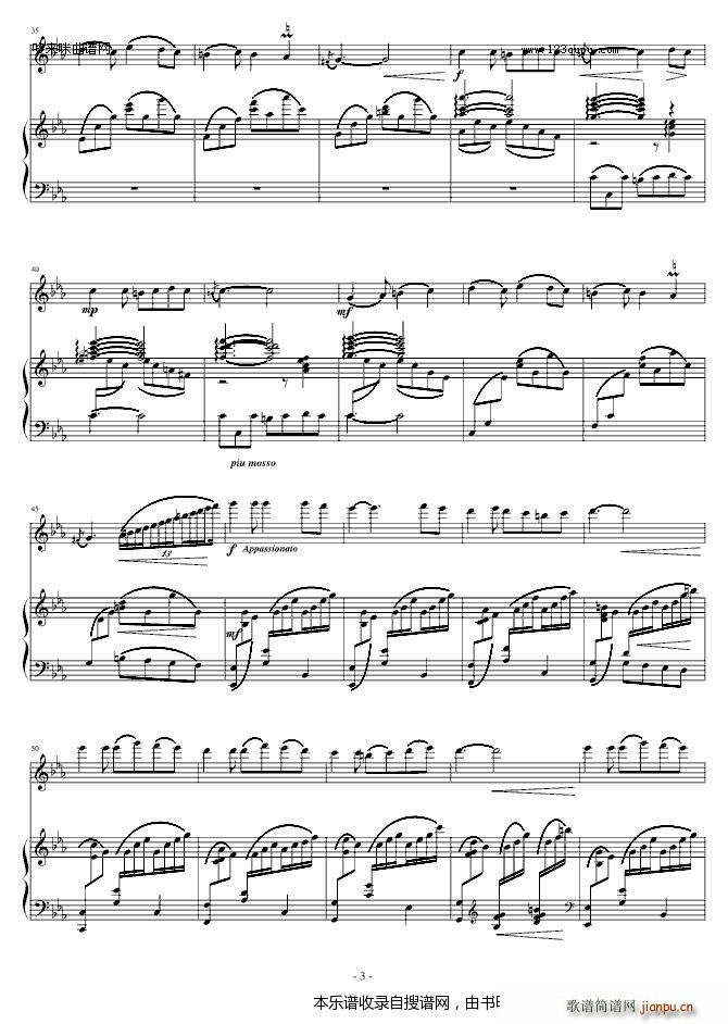 阳光照耀着塔什库尔干 钢琴 小提琴 陈钢(钢琴谱)3