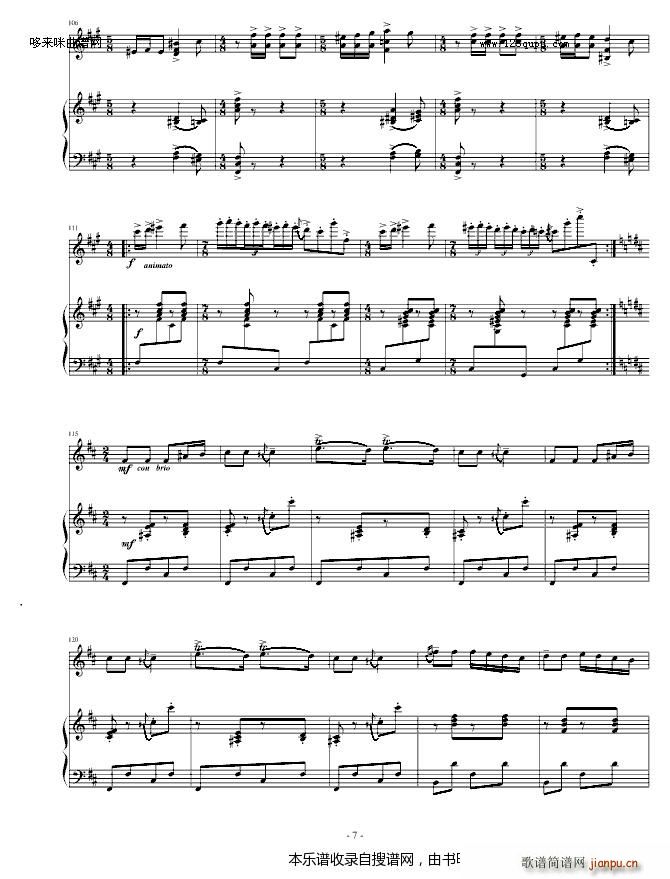 阳光照耀着塔什库尔干 钢琴 小提琴 陈钢(钢琴谱)7