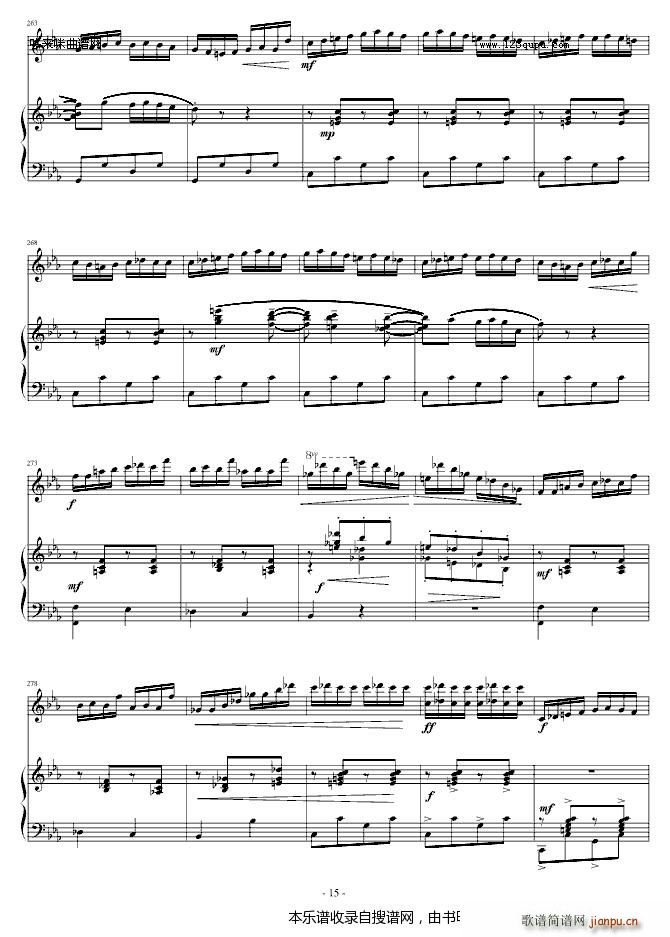 阳光照耀着塔什库尔干 钢琴 小提琴 陈钢(钢琴谱)15