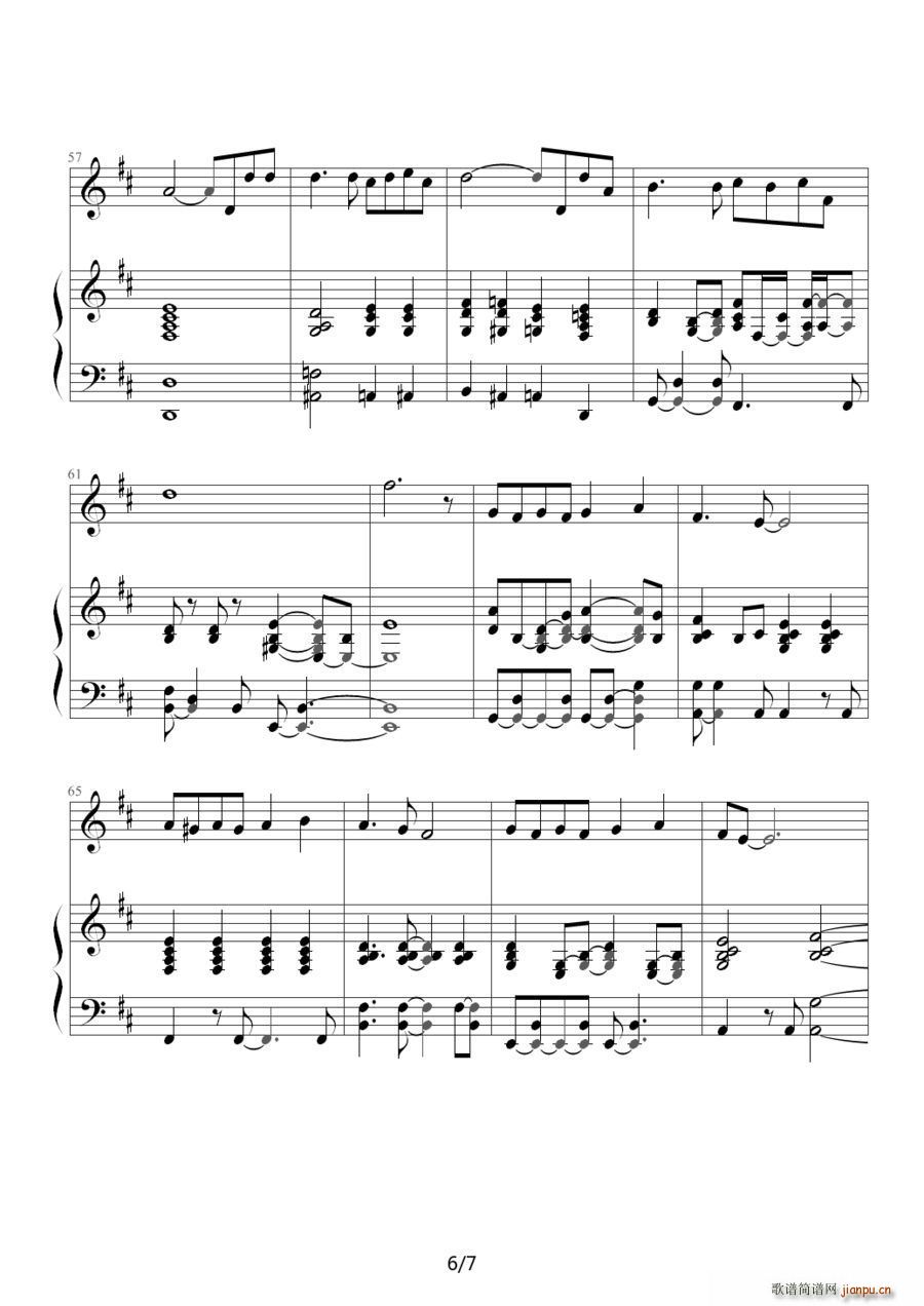 两个人不等于我们 原版 钢琴伴奏谱(钢琴谱)6