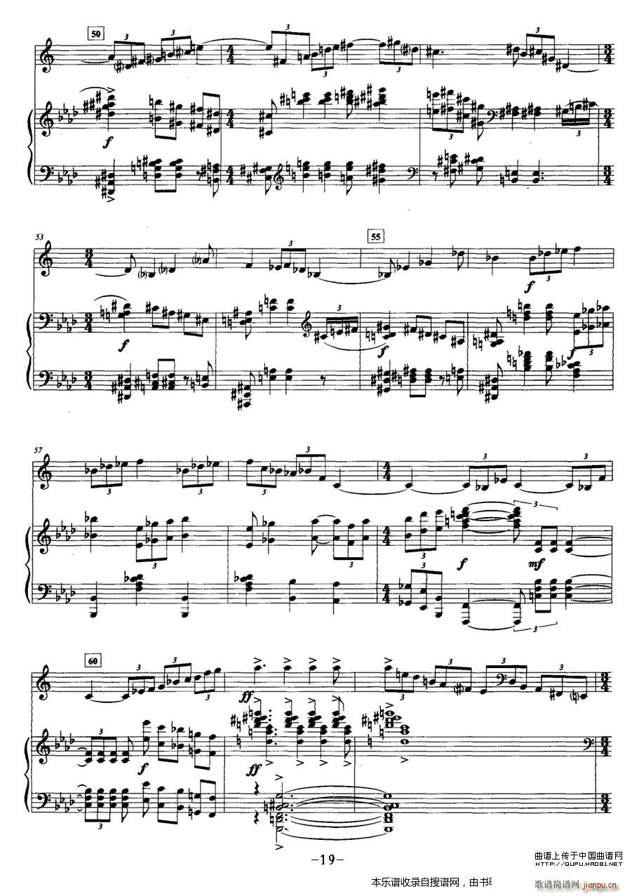 奏鸣曲 四 圆号 钢琴 P5(钢琴谱)1